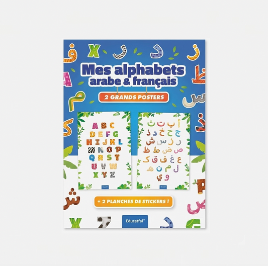 Mes alphabets arabe & Français - Educatfal