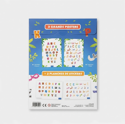 Mes alphabets arabe & Français - Educatfal