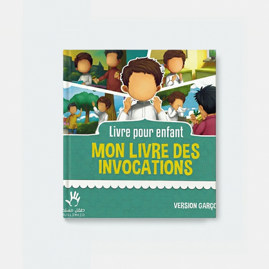 Mon livre des Invocations - Version Garçon