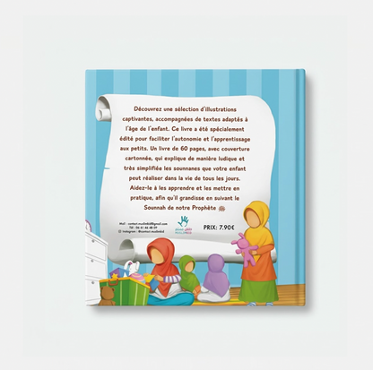Mon livre des Sounnanes - 7/12 ans -  MUSLIMKID