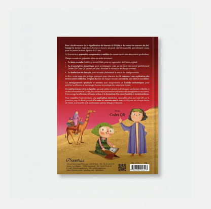 Mon premier coran illustré - Chapitre 'Amma expliqué aux enfants - Orientica