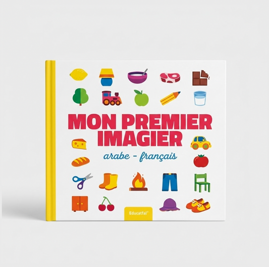 Mon premier imagier - Educatfal
