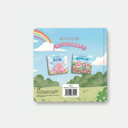 Mon premier mot Al Hamdulillah - Livre Illustré pour bébés et tout-petits (Version Fille)