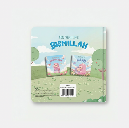 Mon premier mot Bismillah - Livre Illustré pour bébés et tout-petits (Version Fille)