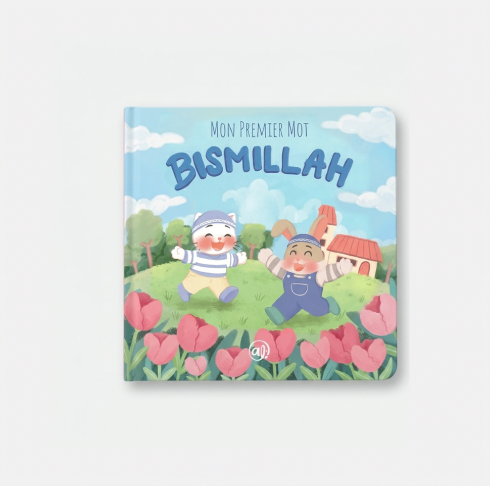 Mon premier mot Bismillah - Livre Illustré Version Garçon - Al imam
