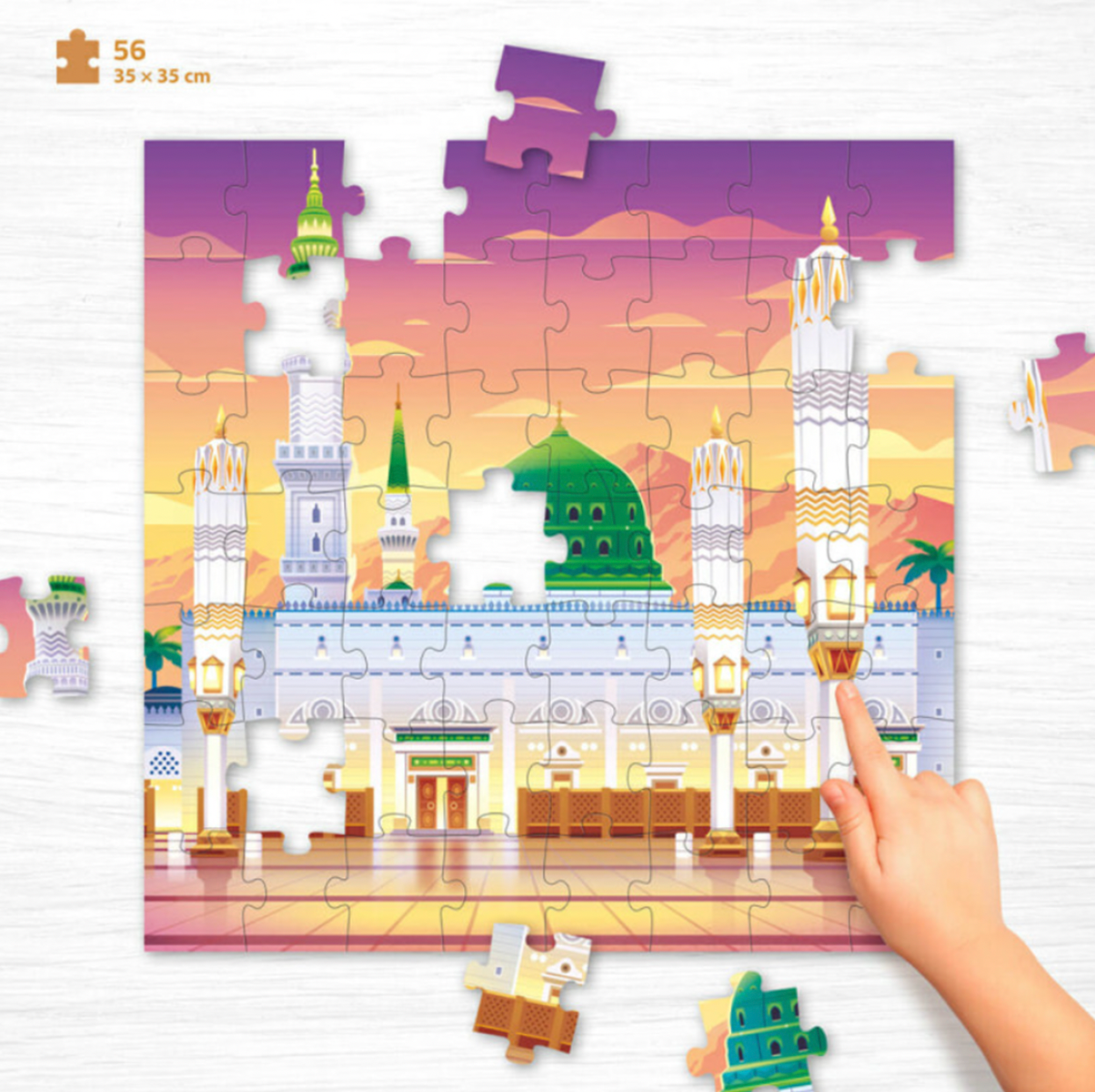 Puzzle Madinah
