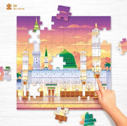 Puzzle Madinah