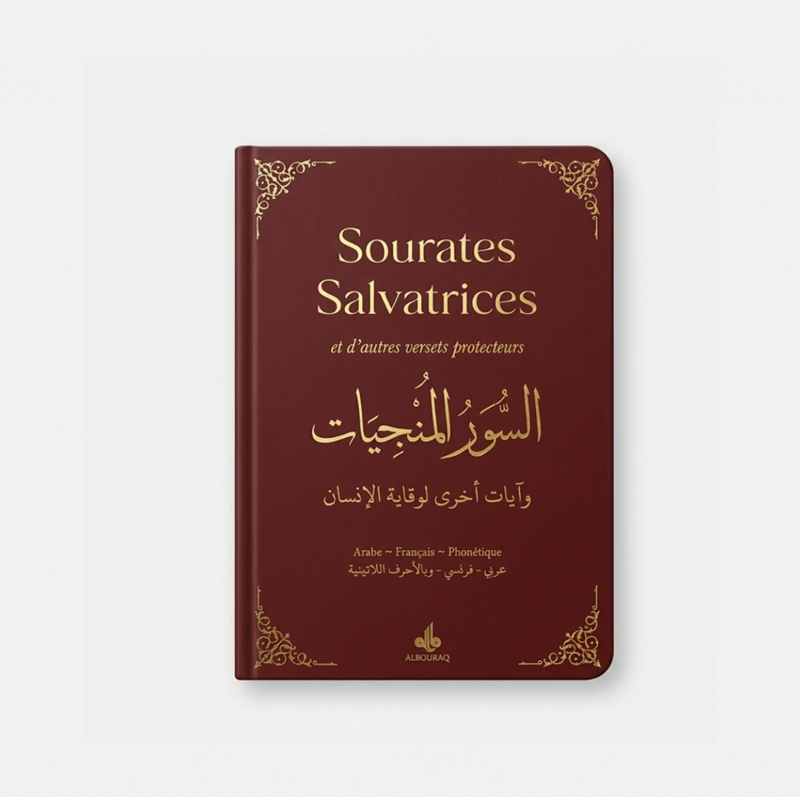 Sourates salvatrices - poche - Marron