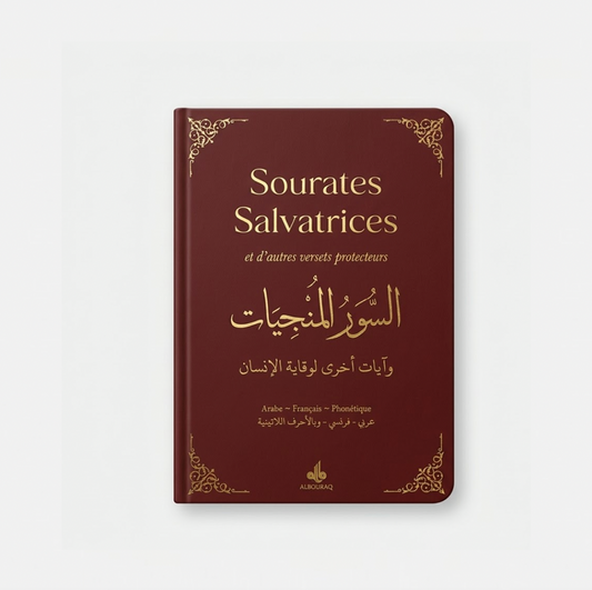 Sourates salvatrices - poche - Marron