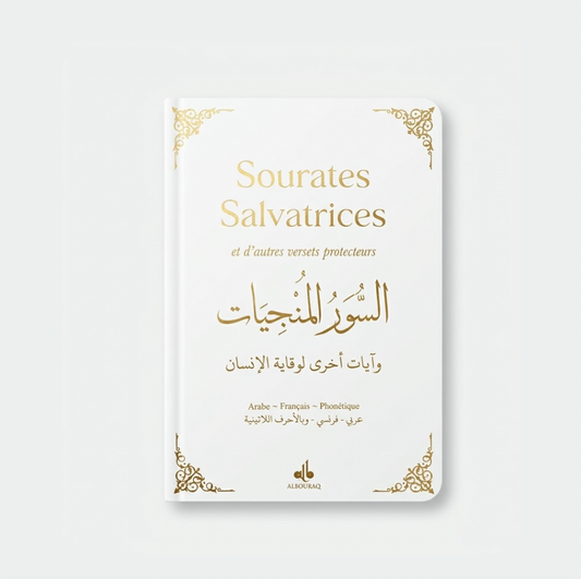 Sourates salvatrices - poche - Blanc