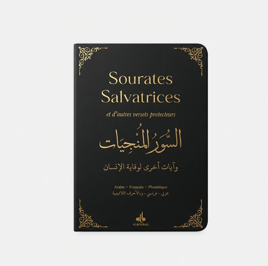 Sourates salvatrices - poche - Noir
